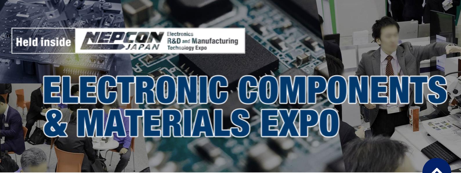 日本电子元器件与材料博览会(Electronic Components & Materials EXPO)