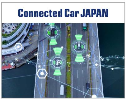 智能网联汽车博览会（Connected Car EXPO）