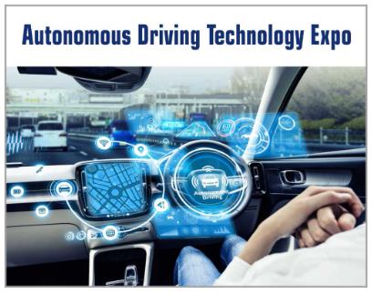 日本国际自动驾驶技术展